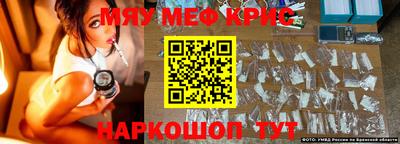 мет Кумертау