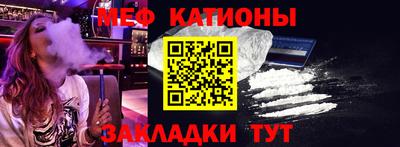гидра Кунгур
