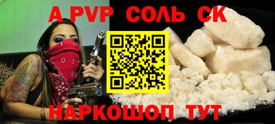 мдпв Кулебаки