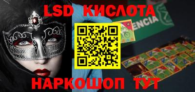 мет Кумертау
