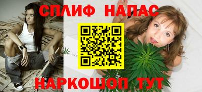 гидра Кунгур