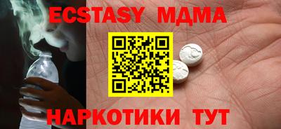 мдпв Кулебаки