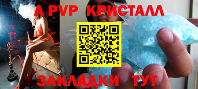 мдпв Кулебаки