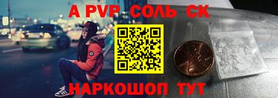 мет Кумертау