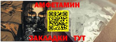 гидра Кунгур