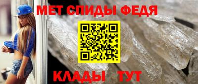 мет Кумертау