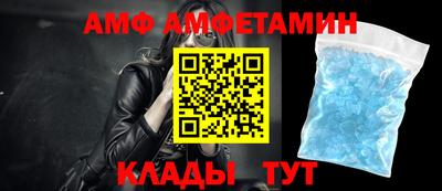 мет Кумертау