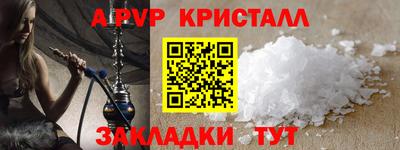 мет Кумертау