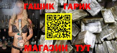 мет Кумертау