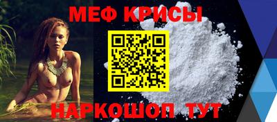 мет Кумертау