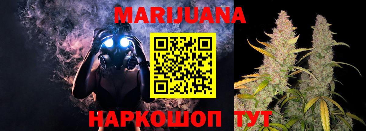 Конопля гибрид Калуга